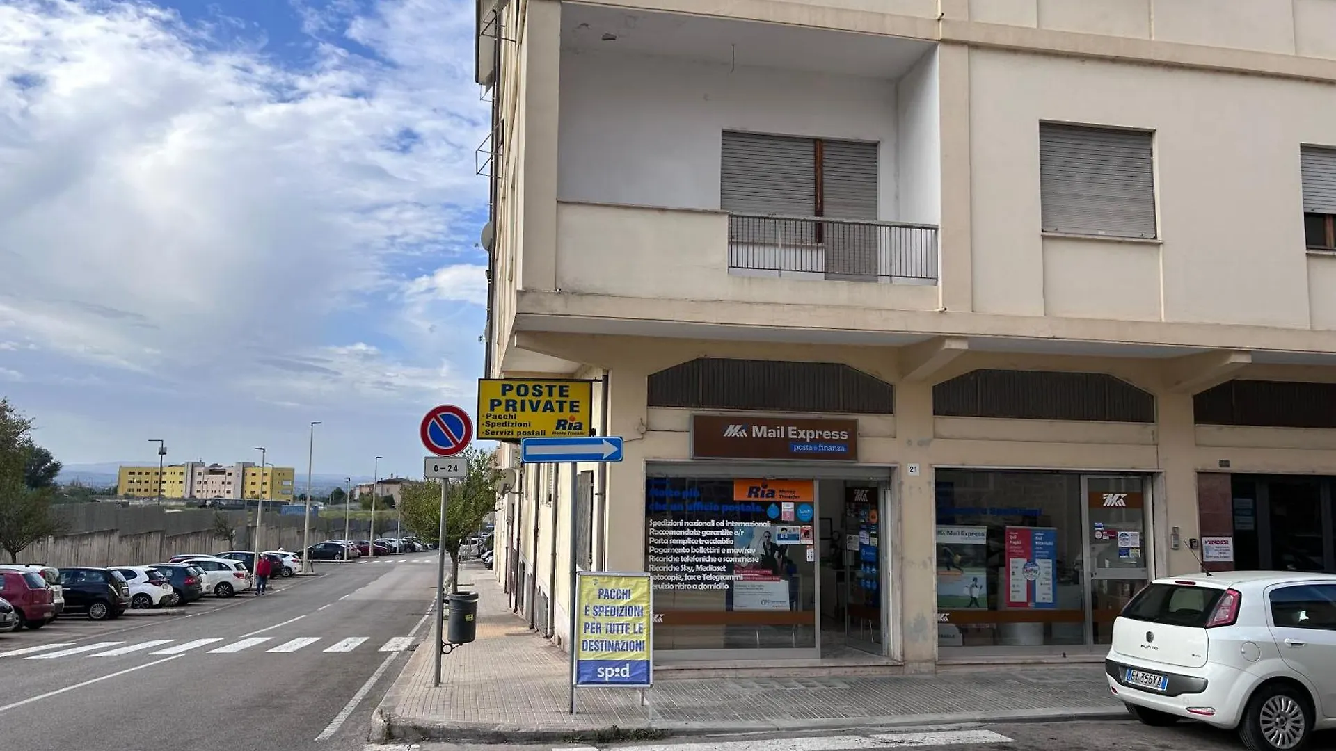 Come A Casa Tua ساساري شقة